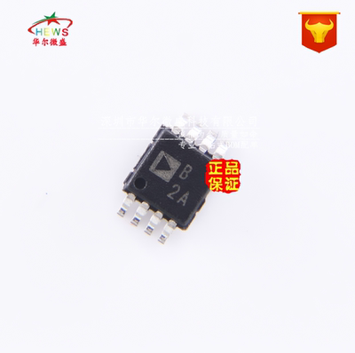 原装正品 假一赔十 OP2177ARMZ OP2177 丝印B2A 贴片MSOP8 放大器