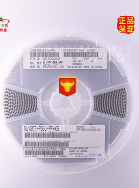 全新原装 假一赔十 NLV25T-R56J-PF  2520 560NH 贴片绕线电感