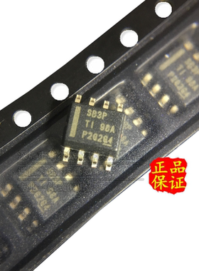 只做原装 只有原装 LMR16030PDDAR LMR16030 贴片SOP8 丝印 SB3P