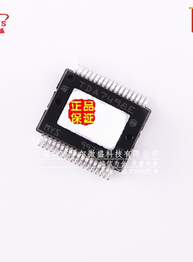 进口原装 假一赔十 TDA7498ETR TDA7498E芯片 贴片SSOP36 放大器