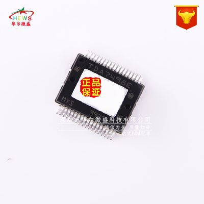 进口原装假一赔十芯片放大器