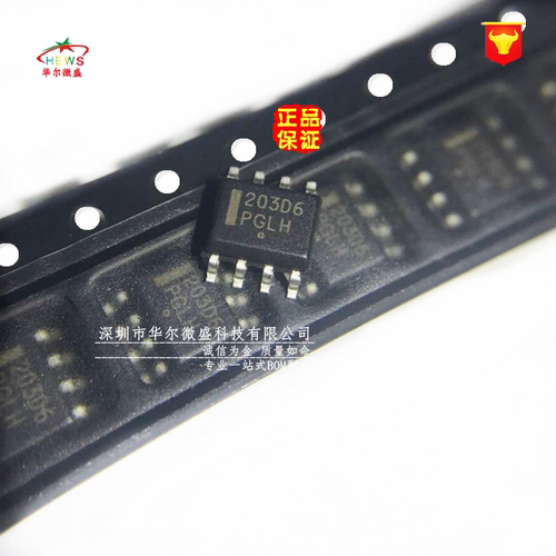 原装正品 假一赔十 NCP1203D60R2G 203D6 液晶显示器电源管理芯片