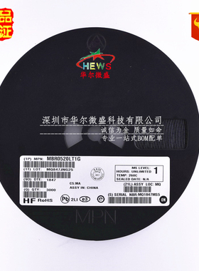 原装正品 假一赔十 MBR0520LT1G 丝印B2 SOD-123 20V500mA 肖特基