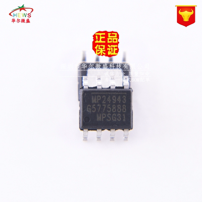 原装正品假一赔十MPS只做原装