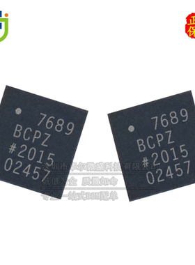 只做原装 AD7689BCPZ AD7689 7689BCPZ 封装LFCSP-20 模数转换器