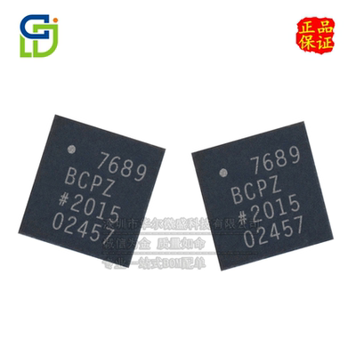 AD模数转换器只做原装