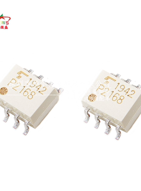 只做原装 假一赔十 TLP2168 P2168 贴片SOP8 光耦隔离 光电耦合器