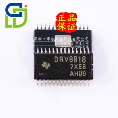 TI/德州音频放大器质量保证