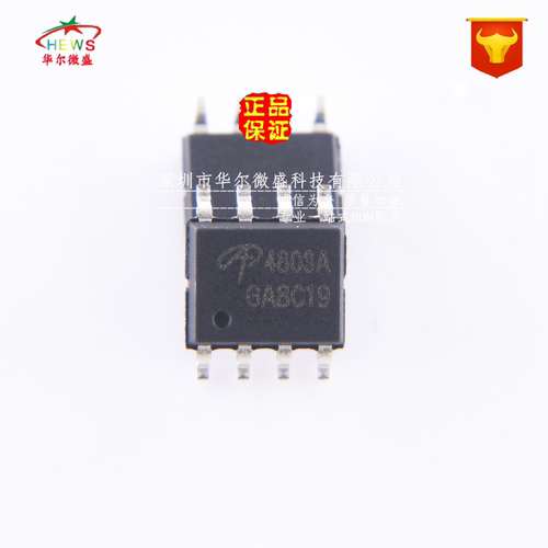 只做原装正品假一赔十 AO4803A AO4803 贴片SOP8 双P沟道 30V 5A