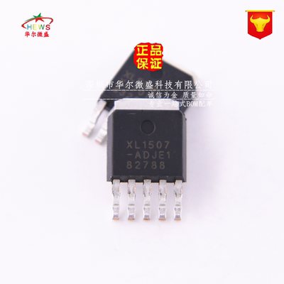 原装正品假一赔十 XL1507-ADJ XL1507 贴片TO252-5降压直流转换器