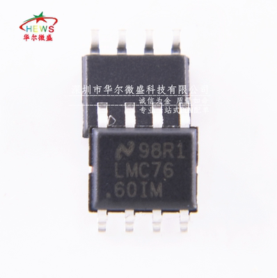 原装正品假一赔十LMC7660IMX