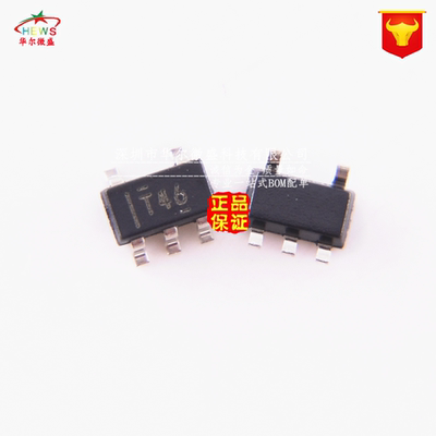 原装正品假一赔十线性稳压器