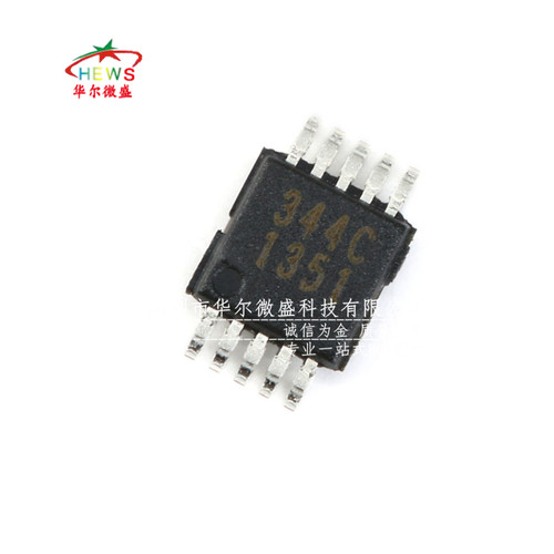 原装正品假一赔十 CS4344-CZZR CS4344 贴片MSOP10 音频D/A转换器
