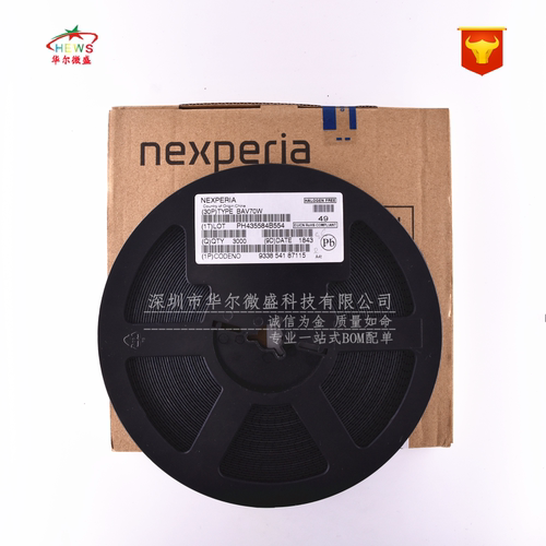 原装正品 假一赔十 BAV70W 丝印A4t SOT323 100V175mA 开关二极管