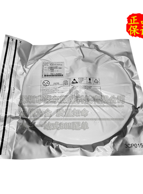 只做全新原装 LIS2DHTR LIS2DH 封装LGA14  三轴数字加速度传感器