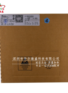 原装正品 假一赔十 TMP102AIDRLR TMP102 丝印CBZ 贴片SOT-563