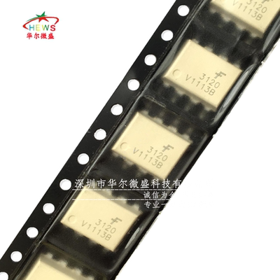 原装正品 假一赔十 FOD3120SD FOD3120 贴片SOP8 光电耦合器 光耦