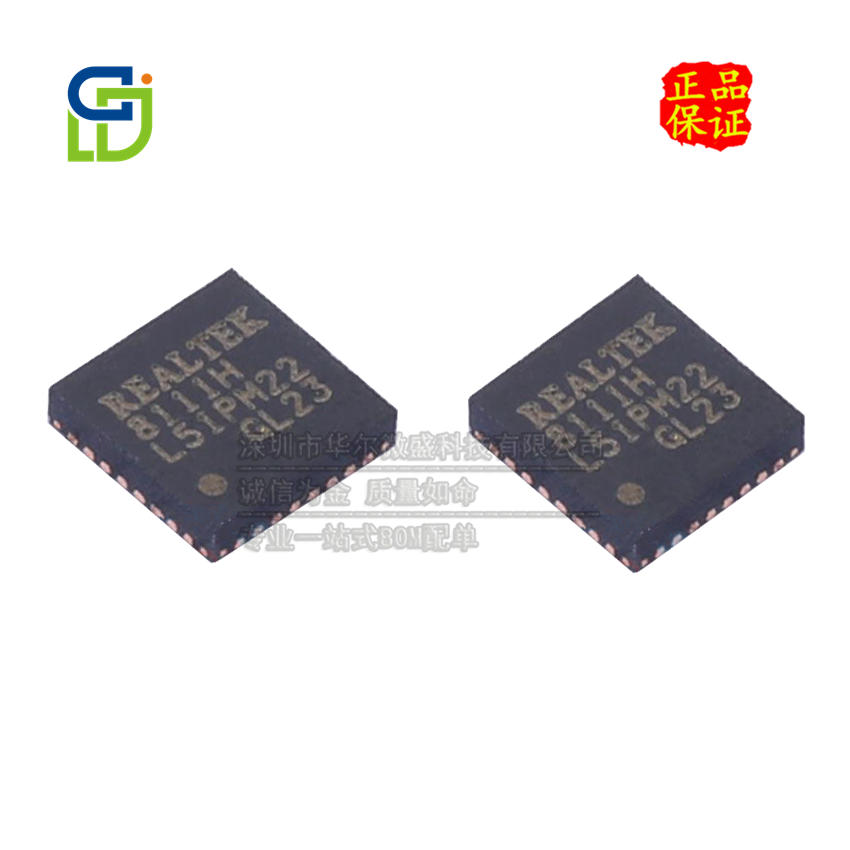 REALTEK/瑞昱以太网收发器原装