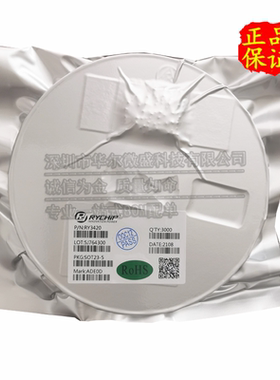 RY3420 可替 SY8079 JW5223 丝印ADD** SOT23-5 DC/DC同步降压器