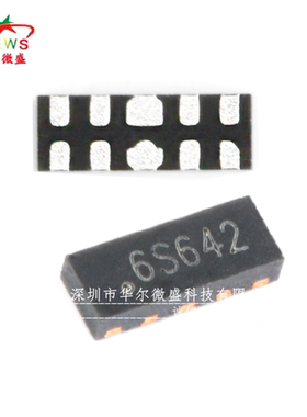 原装正品 质量保证 CS0806S CS0806 贴片DFN10L 超低电容保护器件