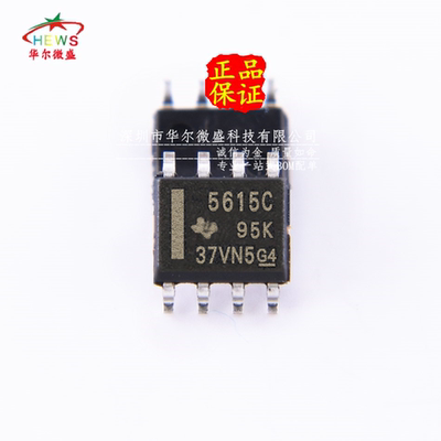 原装正品质量保证 TLC5615CDR TLC5615 C5615C贴片SOP8数模转换器