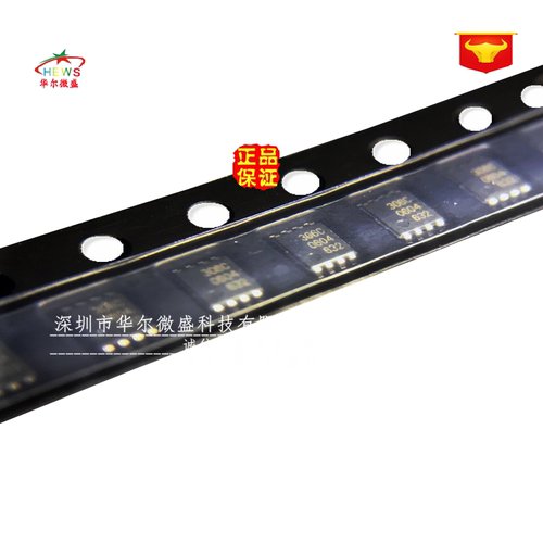 全新原装假一赔十 PCA9306DC PCA9306 丝印:306C NXP牌子 VSSOP8