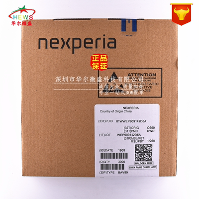 全新原装正品 假一赔十 BAV99 丝印: A7W 贴片二极管 封装SOT-23
