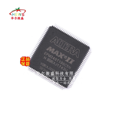 原装正品 EPM240T100C5N EPM240T100C5 贴片TQFP100 可编程逻辑器
