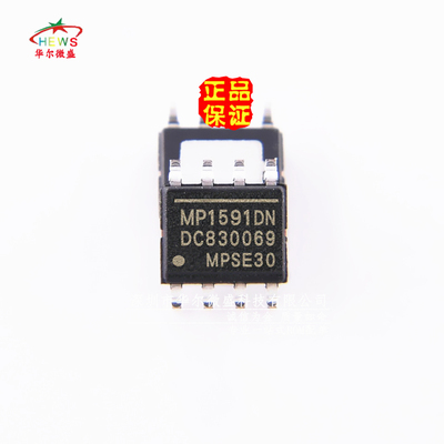 进口原装 假一赔十 MP1591DN MP1591 贴片SOP8 车载降压电源芯片