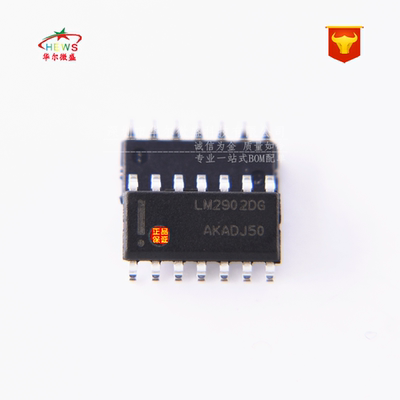 原装正品 假一赔十 LM2902DR2G LM2902DG 贴片SOP-14 运算放大器