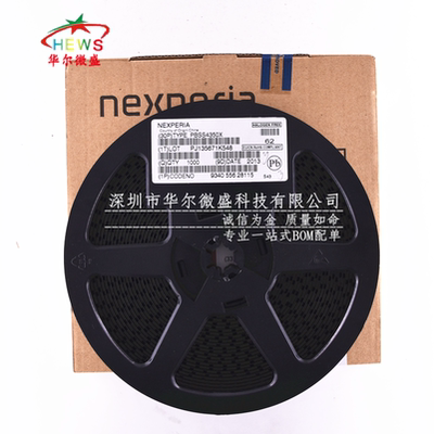 只做原装只有原装 PBSS4350X PBSS4350 贴片SOT89 丝印S43 晶体管