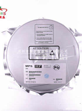 只做原装假一赔十 MP174GJ MP174 贴片SOT23-5 丝印 IAKC* 电源IC