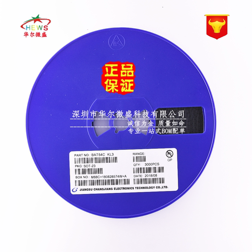 原装CJ/长电 假一赔十 BTA54C 丝印KL3 肖特基二极管 贴片SOT-23