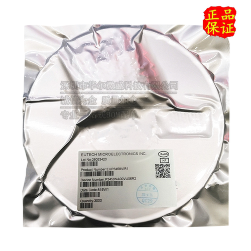只做原装只有原装 EUP3458VIR1 EUP3458 丝印AZ00降压芯片SOT23-6