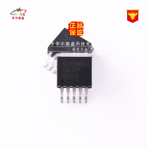 原装正品假一赔十 XL2596S-5.0 XL2596S-5.0E1 贴片TO263稳压芯片