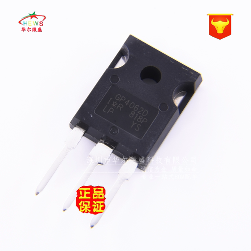 原装正品 假一赔十 IRGP4062DPBF IRGP4062D GP4062D步进电机驱动