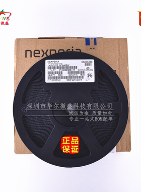 原装正品假一赔十 BC846BW 丝印1Bt 贴片SOT-323 65V100mA 三极管