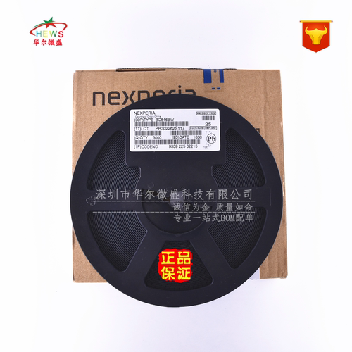 原装正品假一赔十 BC846BW 丝印1Bt 贴片SOT-323 65V100mA 三极管