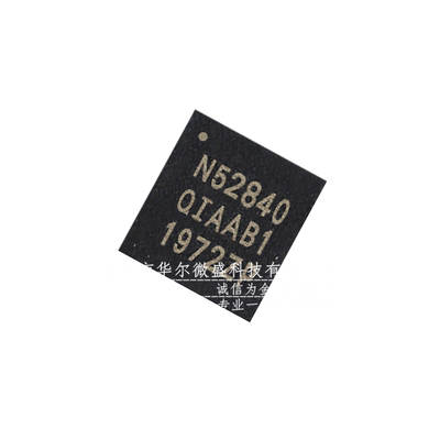 只做全新原装 NRF52840-QIAA NRF52840 贴片QFN73 无线芯片N52840