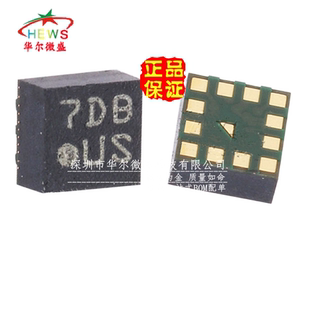 只做全新原装 质量保证 BMA253 封装LGA-12 数码加速度传感器芯片