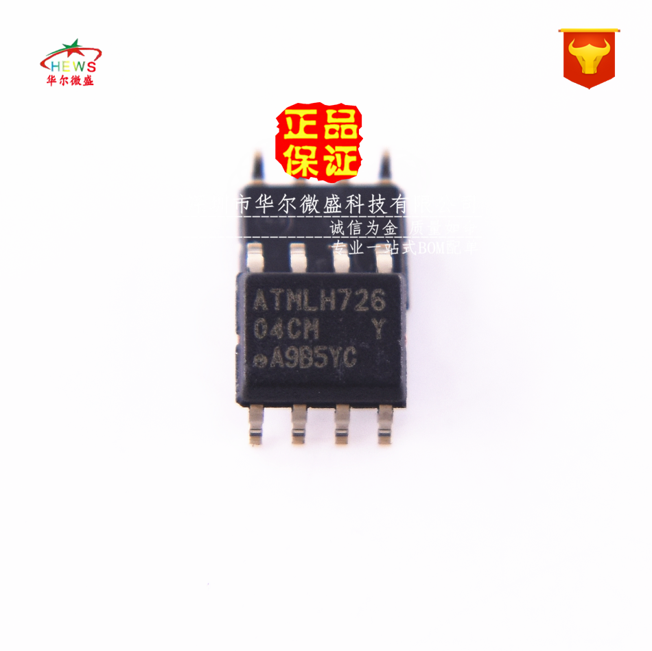 24C04 AT24C04 只做原装正品 AT24C04C-SSHM-T 丝印:04CM  SOP-8