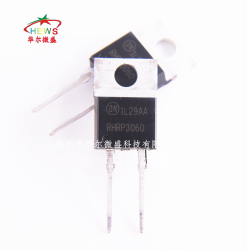 原装正品 假一赔十 RHRP3060 超快恢复二极管 30A 600V 直插TO220