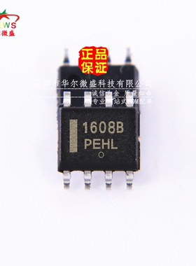 原装正品假一赔十 NCP1608BDR2G 1608B 贴片SOP8电源芯片 NCP1608