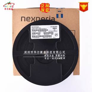 原装正品假一赔十 PESD15VS2UT 丝印WU3 贴片SOT23 ESD保护二极管