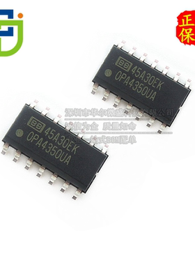 只做全新原装 OPA4350UA OPA4350 OPA4350U 贴片SOP16 运算放大器