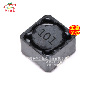 贴片电感 CDRH127 100UH 丝印101 CD127 屏蔽 功率电感 12*12*7MM