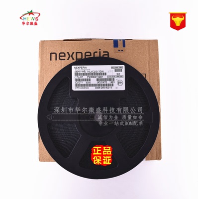 只做原装正品 假一赔十 74LVC2G17GW 丝印VV 贴片SOT-363逻辑芯片