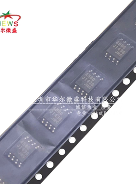 原装正品 NJM4560M JRC4560 贴片DMP8高性能双运算放大器 NJM4560