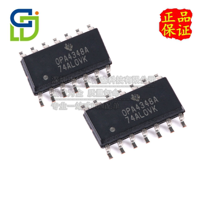 TI四路运算放大只做原装