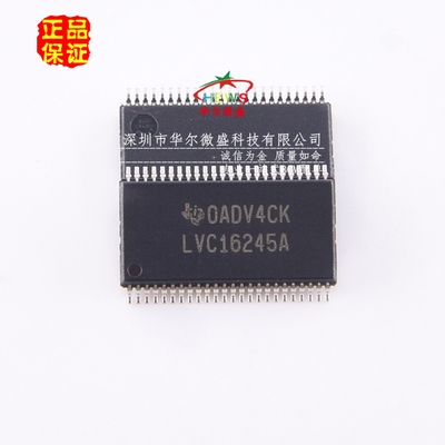 原装正品 SN74LVC16245ADGGR LVC16245A 贴片TSSOP-48 总线收发器